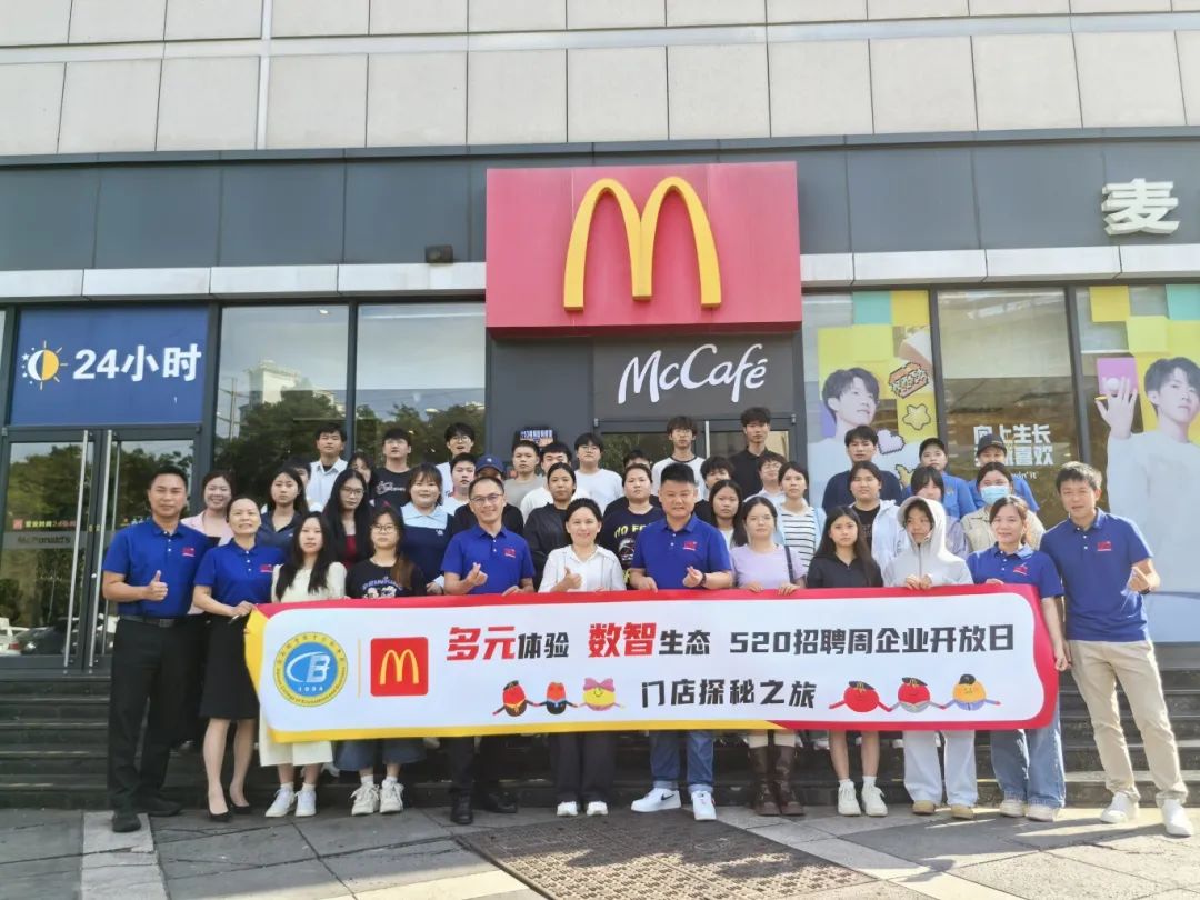 微信图片_20250522154106.jpg