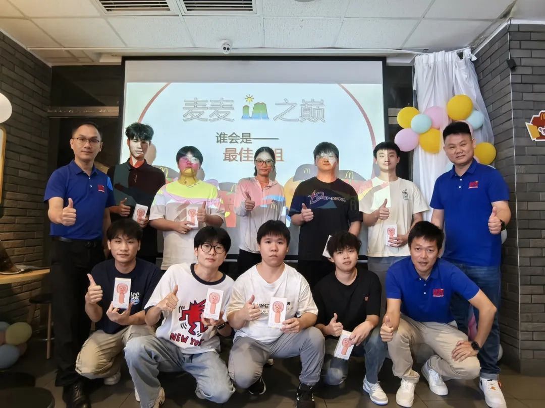 微信图片_20250522154032.jpg