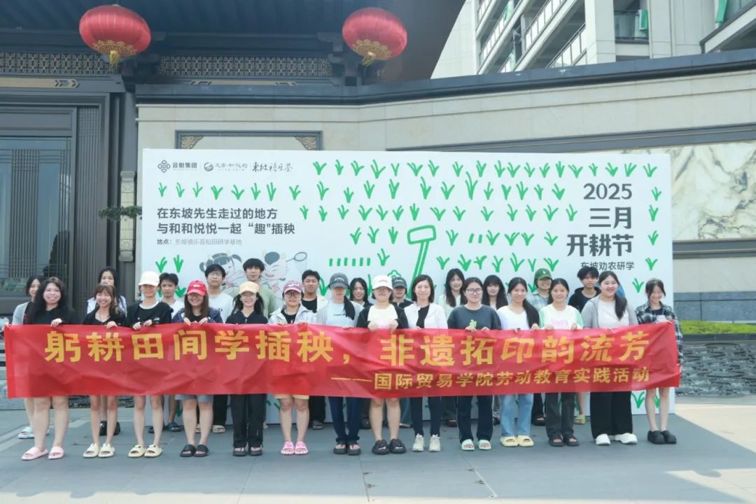 微信图片_20250401172741.jpg