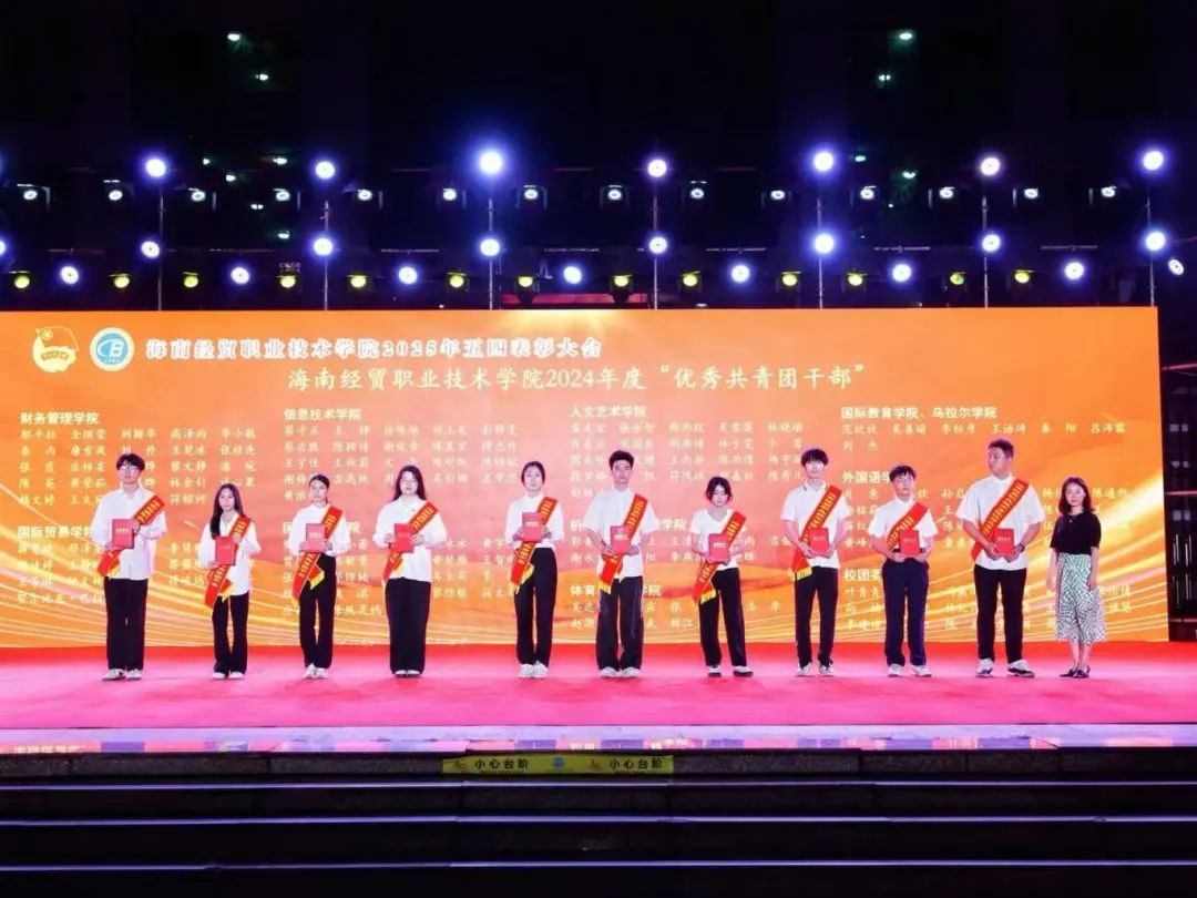 微信图片_20250430171754.jpg