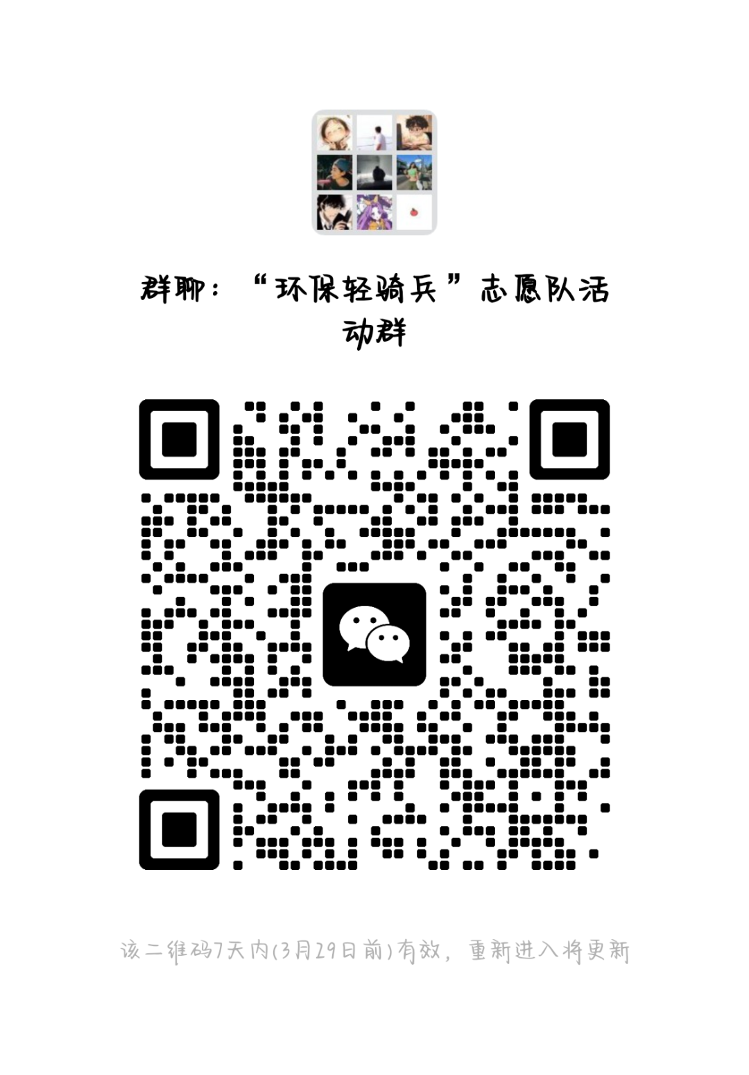 7bb01df392b0acd67d096de4f23b0b69_.png
