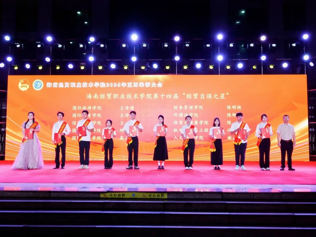 自强.jpg