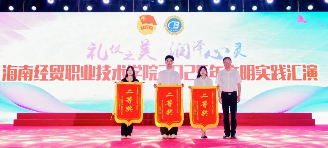 微信图片_20250430205212.jpg